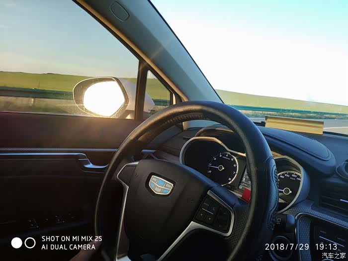 打破单调搞点动静带你看看呼伦贝尔大草原的博大胸怀