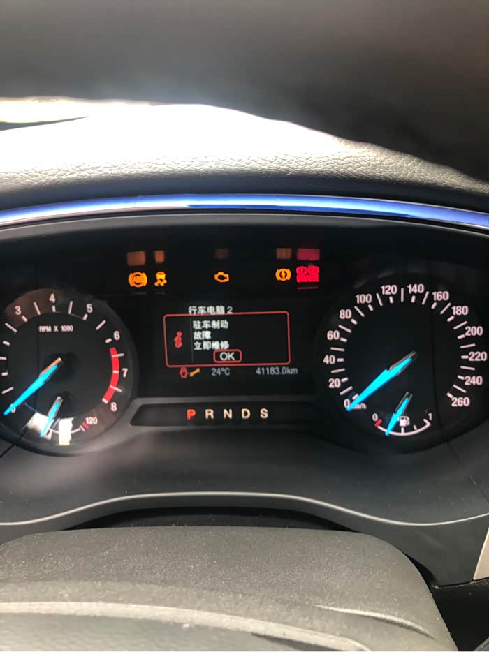 【图】abs esc故障灯亮 手刹放不下来_蒙迪欧论坛_汽车之家论坛