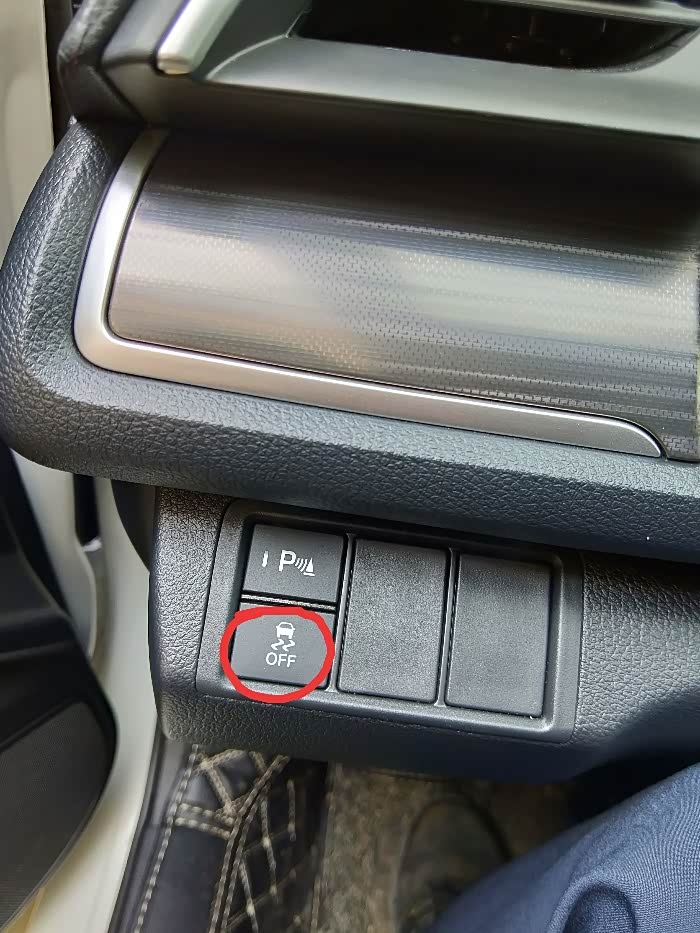 车身稳定控制系统怎么看是开了还是关了