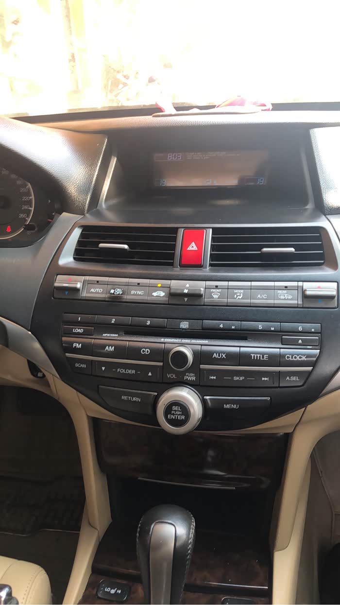 【图】蓝牙怎么找出来,_雅阁论坛_汽车之家论坛