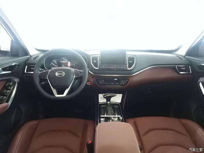 【图】senia r9 4s店首体验_森雅r9论坛_汽车之家论坛