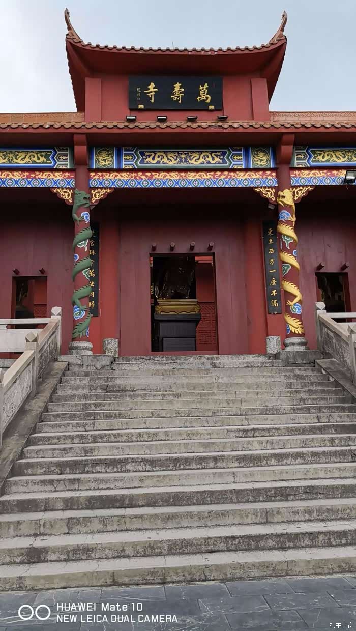 炎炎夏日 感受阳明山的清凉