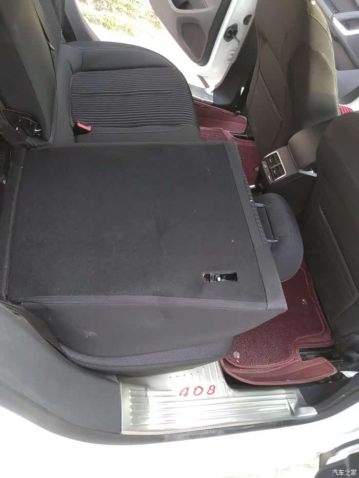 狮行天下标致408自动荣耀