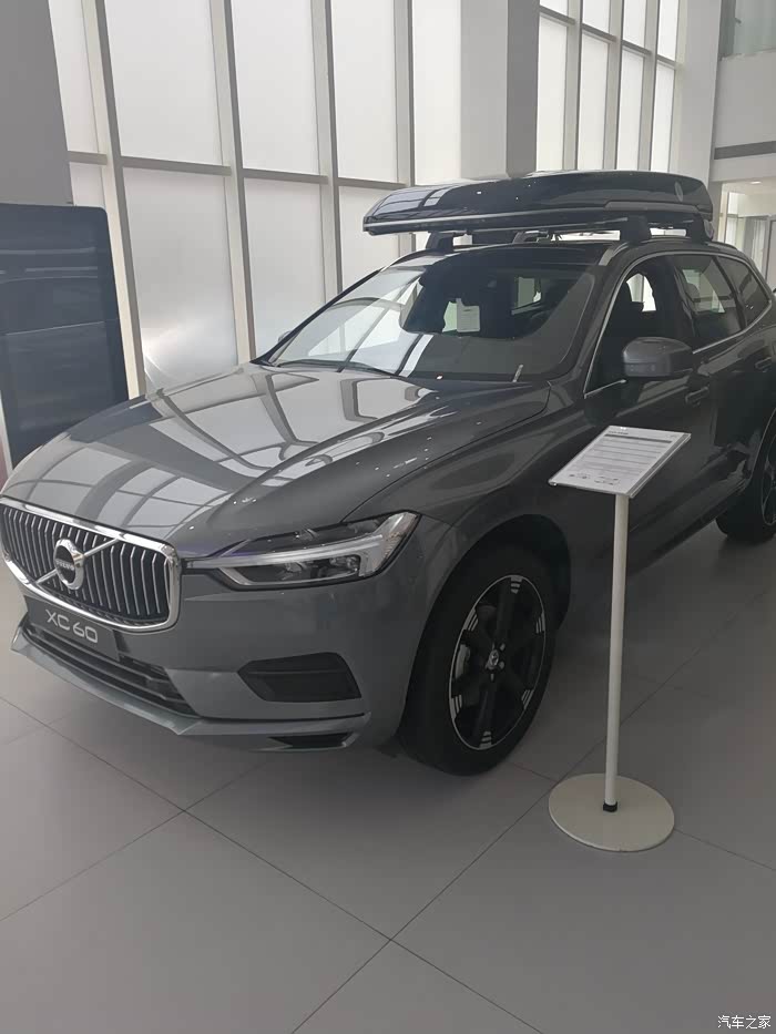 10007 | 回复: 22 沃尔沃xc60论坛 收集新xc60幻夜银照片,怎么很少