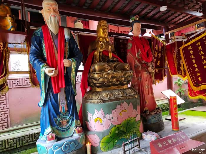 【四川长安suv联盟】,自驾不凡,寻觅川主李冰."大王庙"