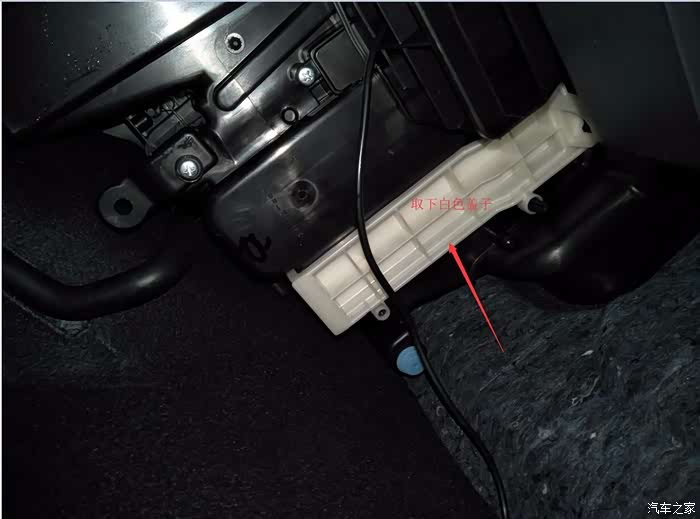 劲客怎么自己更换空调滤芯