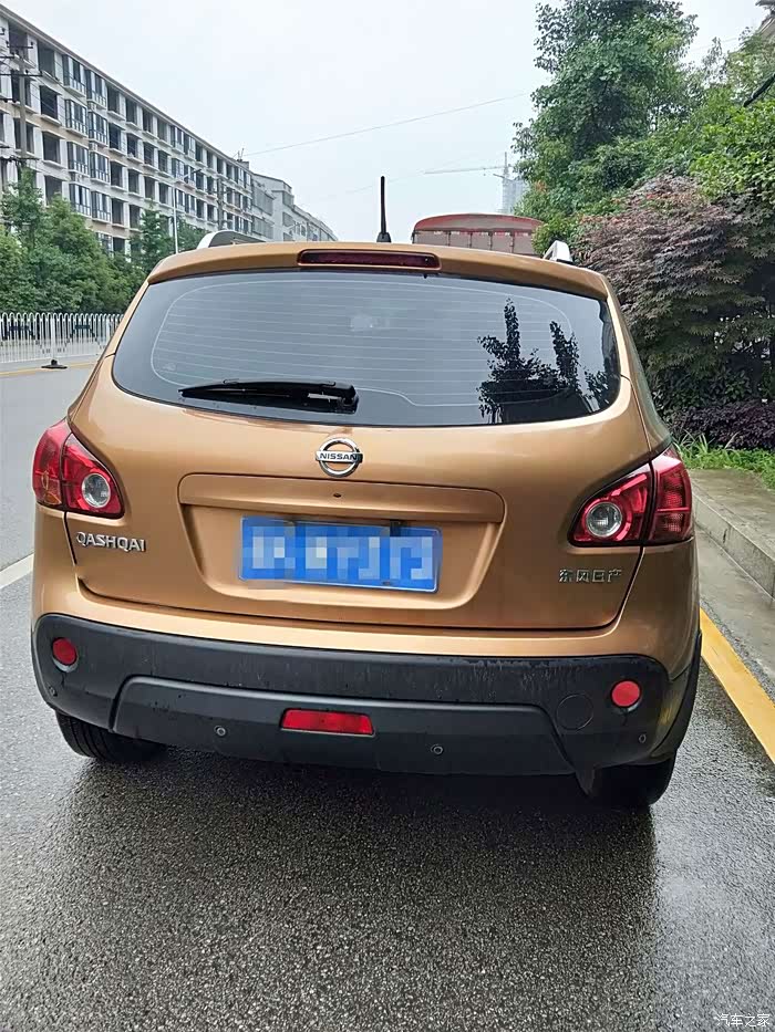 这英文字母逍客的标志