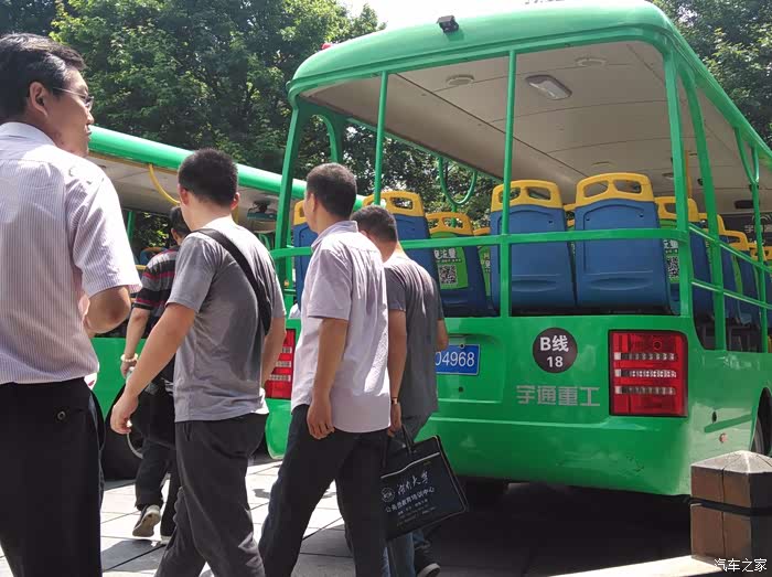 玩在长沙-岳麓山!