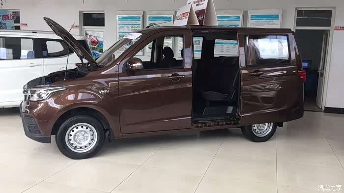 今天订车了,欧诺s低配五座版