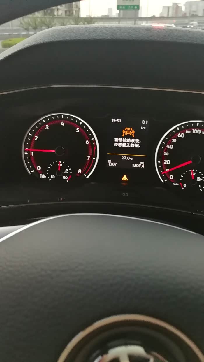 探岳330二区豪华,那个主动刹车功能遇到过两次故障了