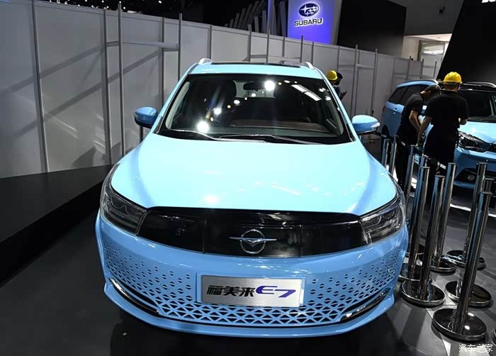 海马福美来e7全电动车型今年下半年上市