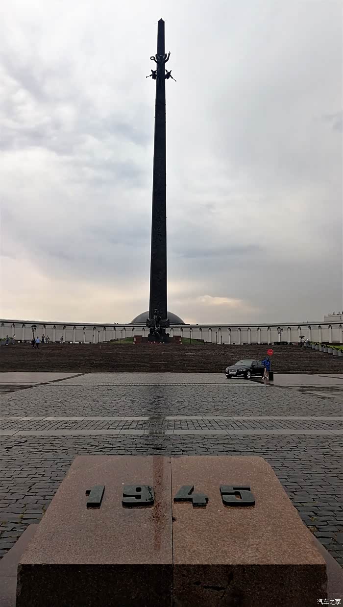 宝沃车友 俄罗斯 游记,感受世界杯激情