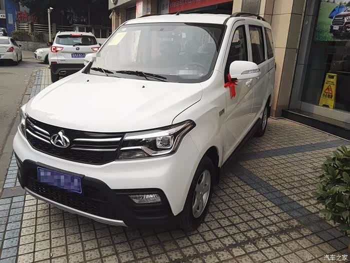 我的白色欧诺s就是好看