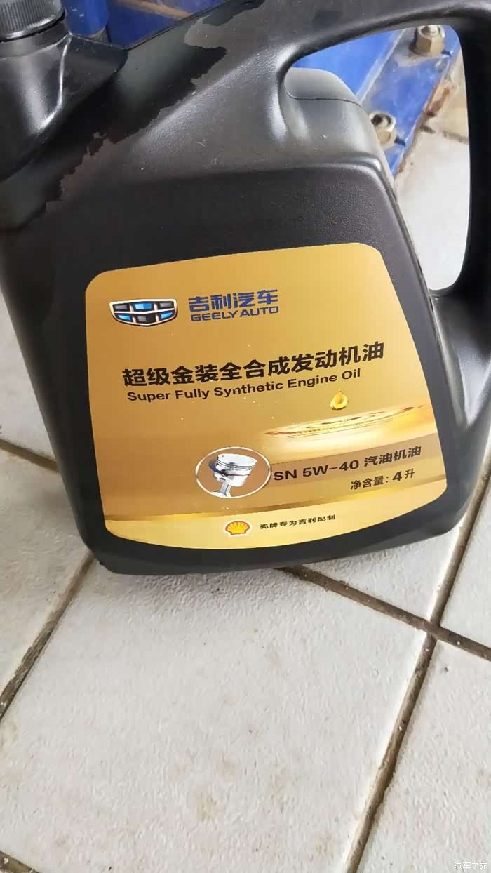 吉利汽车专用机油