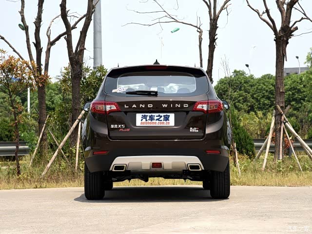 【图】v7后面这是怎么啦?_中华v7论坛_汽车之家论坛