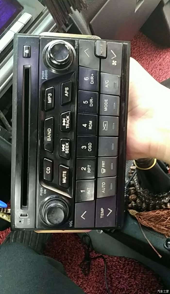 cd坏哪位车友有哈弗h3  09年老款内饰cd机 ,图片我也放上来?