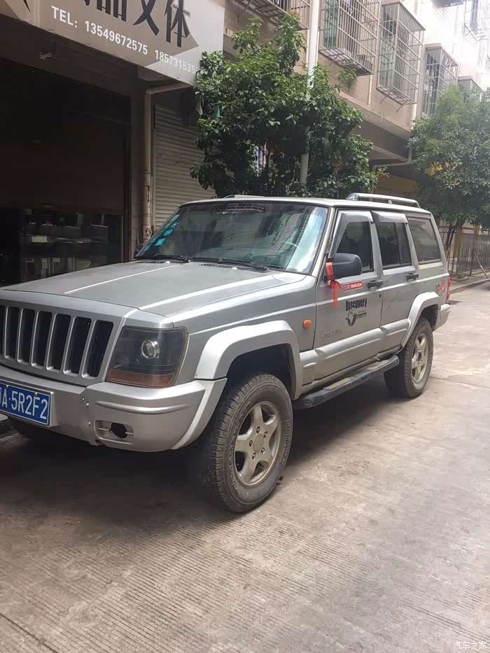 07年的手动四驱2700,自己带米来问