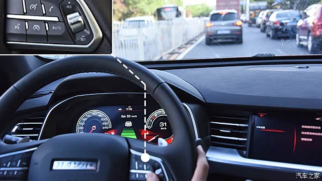全新哈弗h6自适应巡航控制系统acc的使用说明