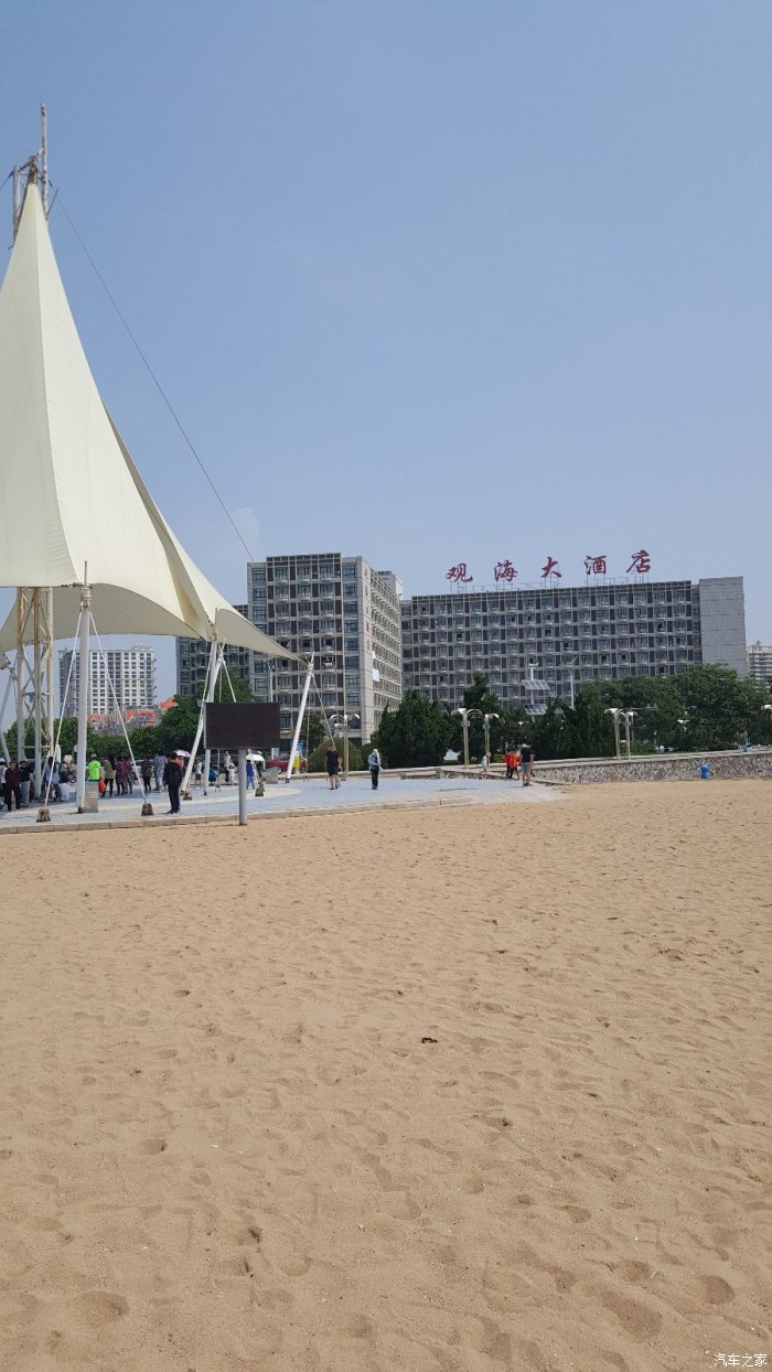 海阳观海大酒店图片