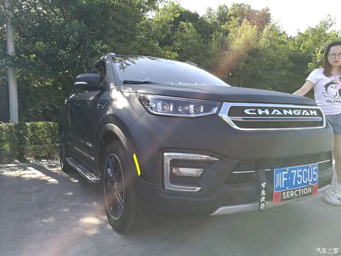四川长安suv联盟cs55车友改色篇