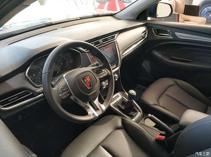 遇见荣威另一款车型-荣威rx3