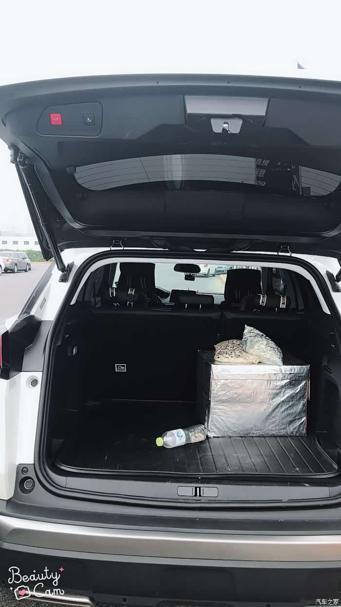 后备箱空间是是大