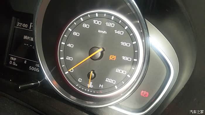 【图】急,帮帮我,这三个故障灯问题是什么_汉腾x7论坛_汽车之家论坛