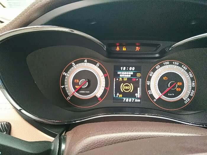 谢谢_猎豹cs9论坛_汽车之家论坛