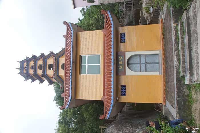 家人旅行友情相聚漳浦海月岩