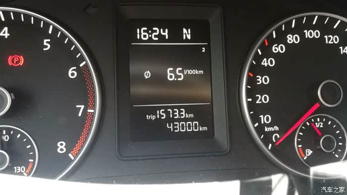 老途安继续记录公里数和油耗