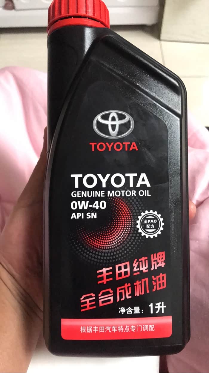 八代凯美瑞更换机油0w20还是0w40