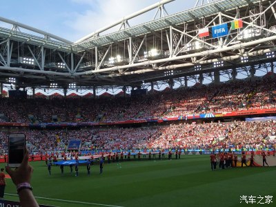 【世界杯特辑】北上俄罗斯世界杯之旅,记斯巴达克球场观战世界杯