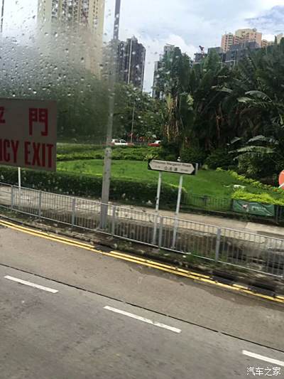 剛雨過後香港