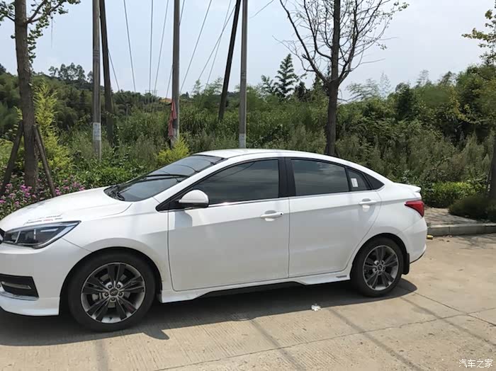 【图】运动包围_艾瑞泽5论坛_汽车之家论坛