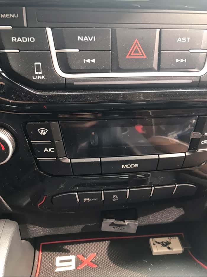 远景suv16款aux接口在哪里