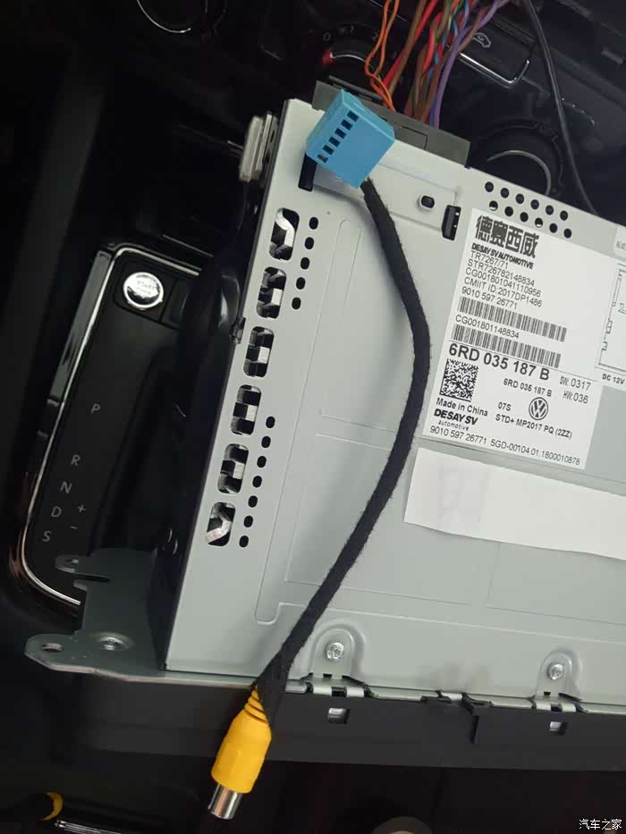 速腾自动舒适型加装手扣倒车影像自己动手无损不破线