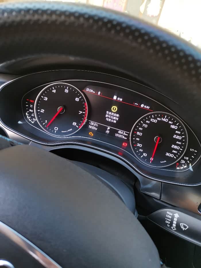 【图】我的12款奥迪a6,今天突然出现:变速箱故障,,_奥迪a6l论坛_汽车