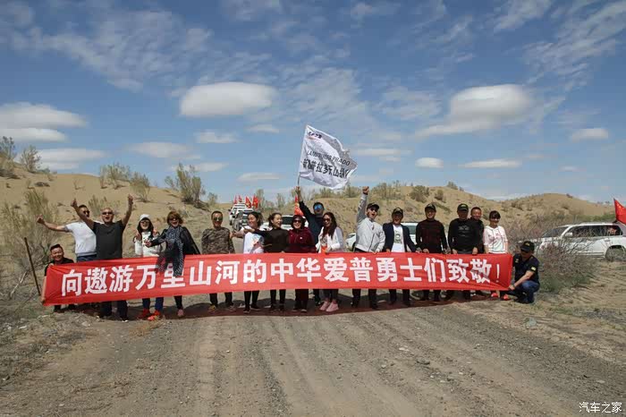 时光已逝永不回 祝老顽童六一节快乐