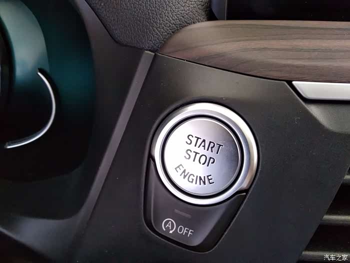 一键启动和发动机起停
