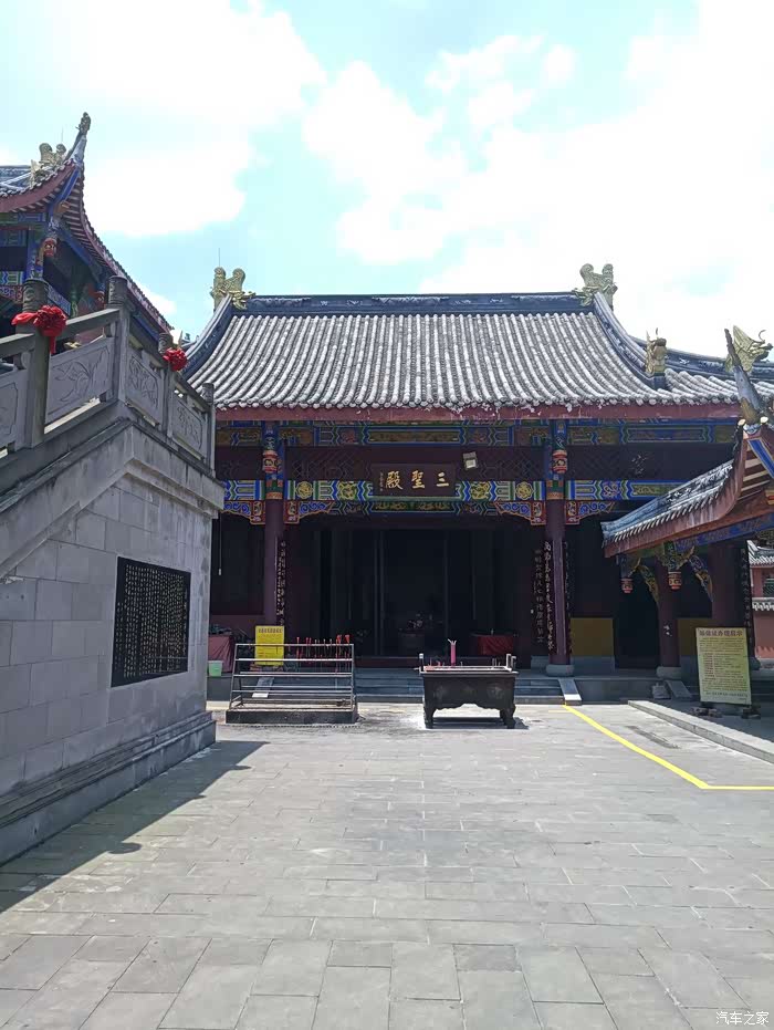 重庆睿骋车友会古剑山静音寺