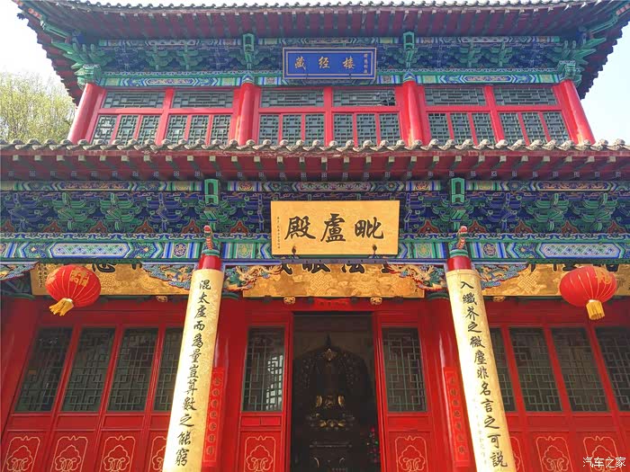 吉林市cs75车友会319长白第一寺如来寺感受清净佛家圣地