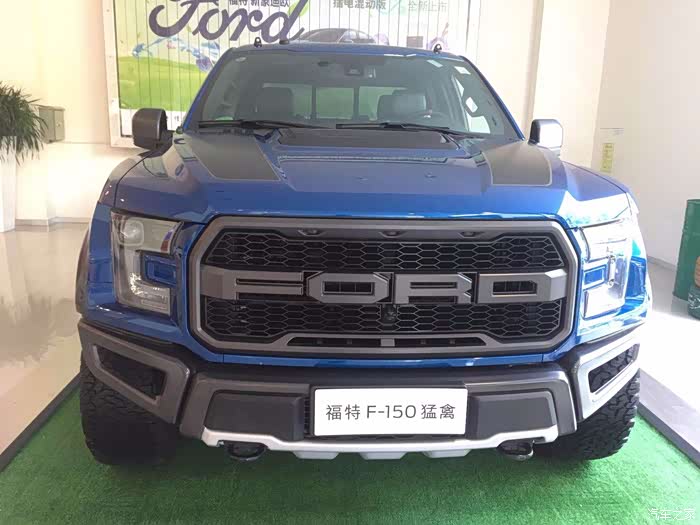 【图】陪朋友保养车子看到了f150猛禽,感觉我对皮卡有很深的误解_福特