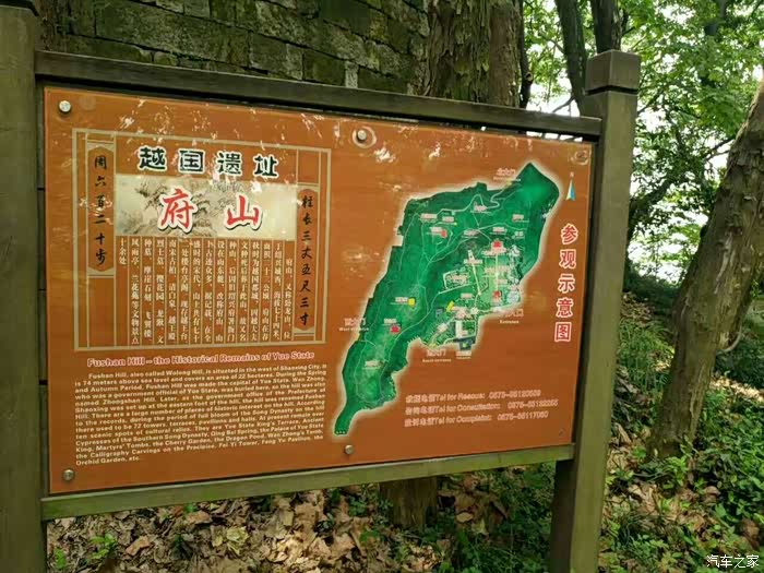 幸福座驾远景suv伴我独行府山公园