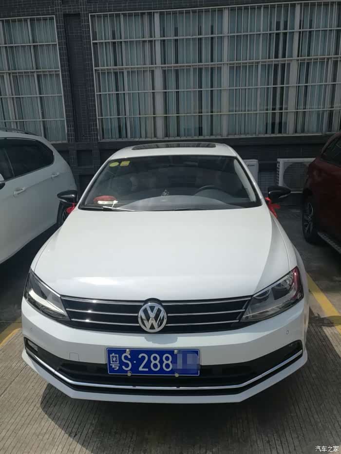 上完牌照后的小白,适当的马赛克