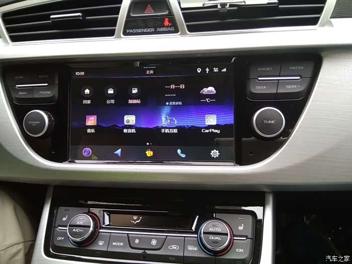 车机升级16款博越车机后界面漂亮了功能强大了