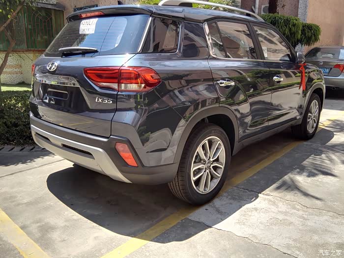 【图】80后大叔订畅享午夜蓝_北京现代ix35论坛_汽车之家论坛