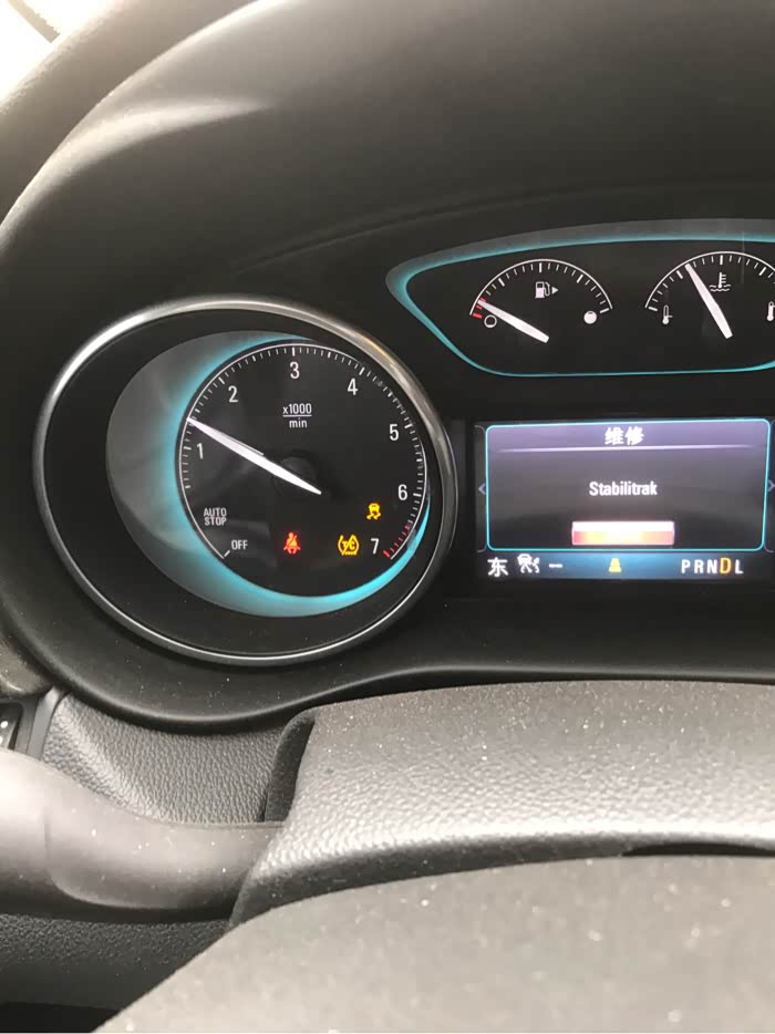 昂科威四驱系统故障灯亮了