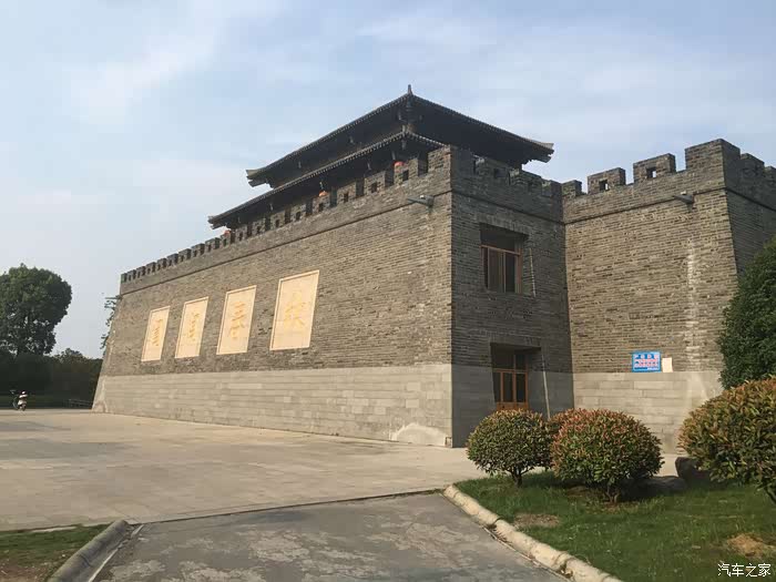 无锡长安车友会胡埭人民公园游玩