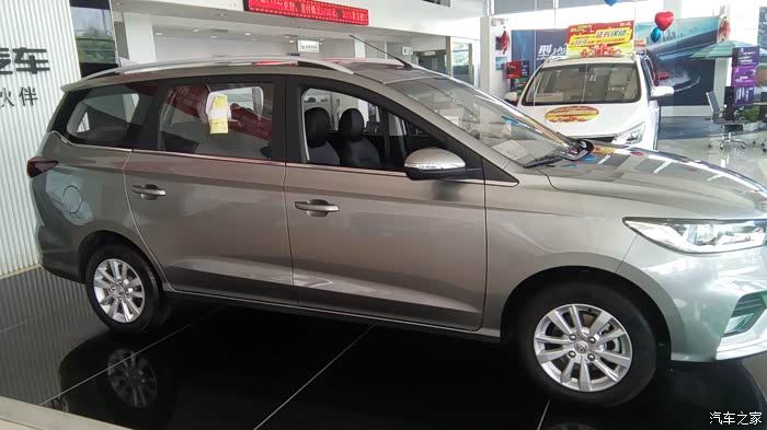 【图】碰见一辆银色360_宝骏360论坛_汽车之家论坛