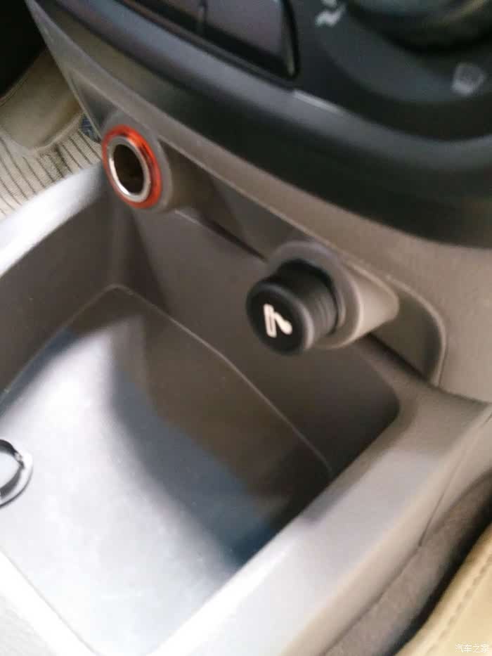 上一个无损免费加装点烟器过程娱乐娱乐